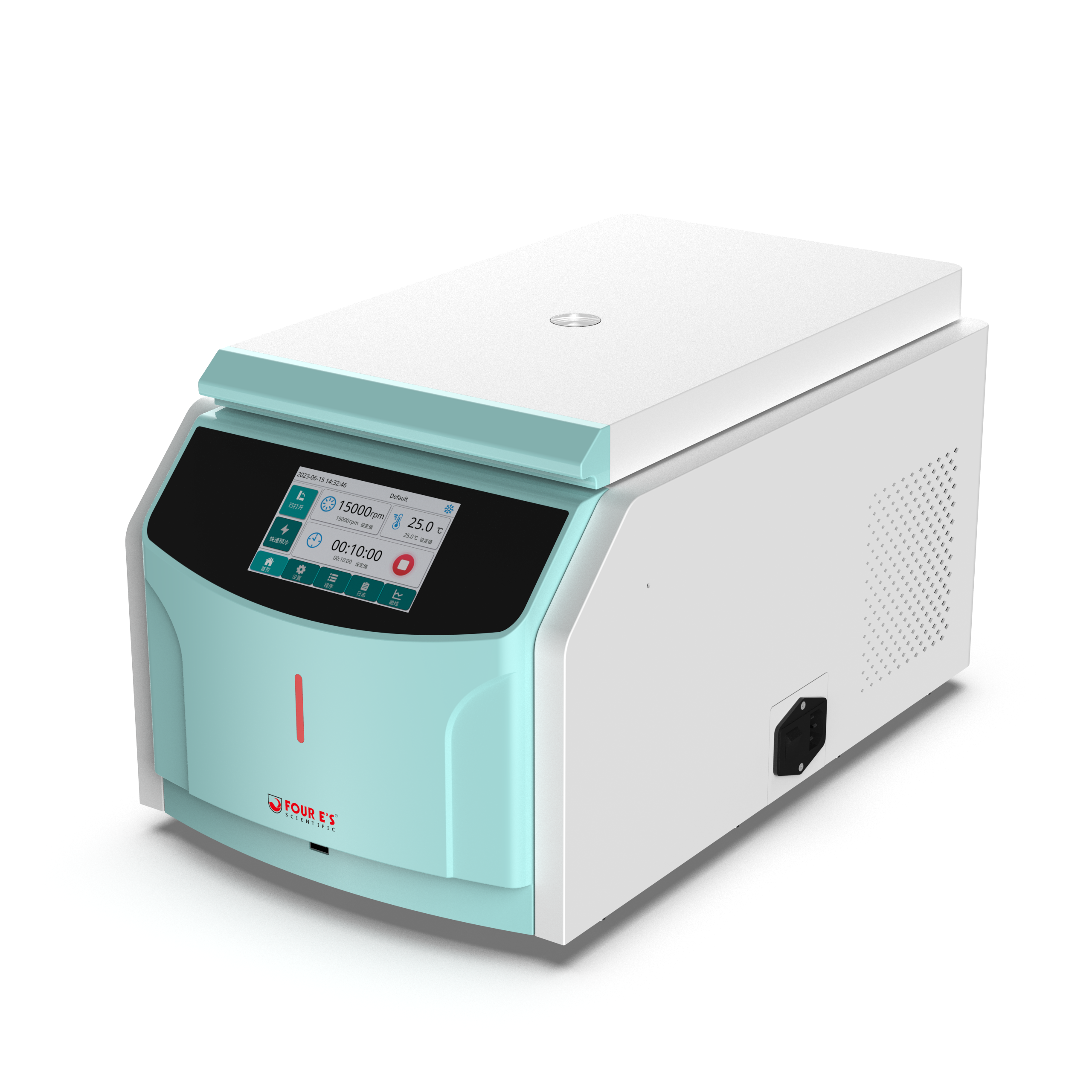 High Speed Refrigerated Centrifuge